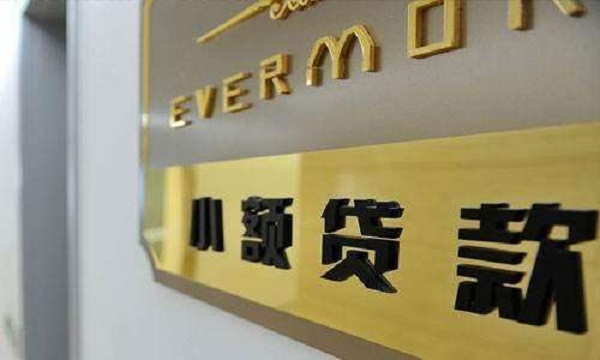 域名中介靠谱吗（域名中介上市公司） 域名中介靠谱吗（域名中介上市公司）〔域名中介平台〕 新闻资讯
